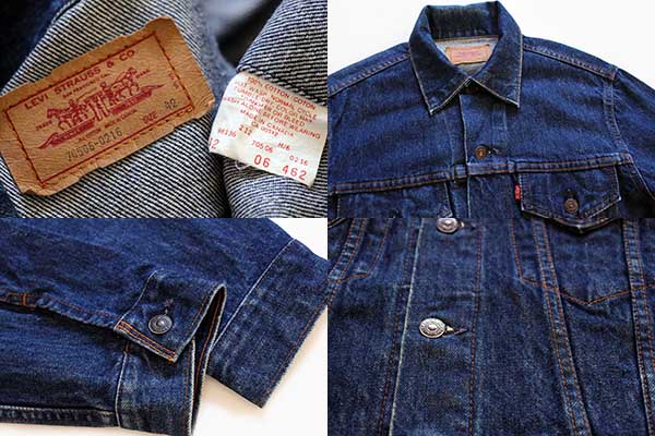 90s カナダ製 Levi'sリーバイス 70506 デニムジャケット 4ポケット 42 - Sixpacjoe Web Shop