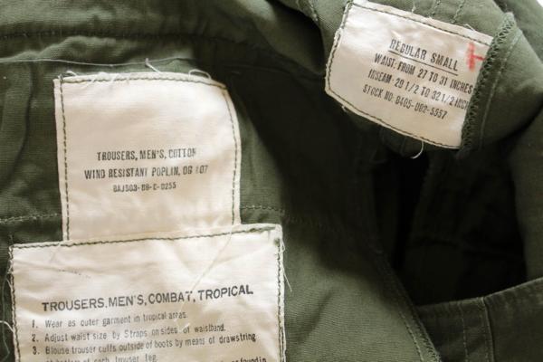60s 米軍 U.S.ARMY ジャングルファティーグパンツ 3rd