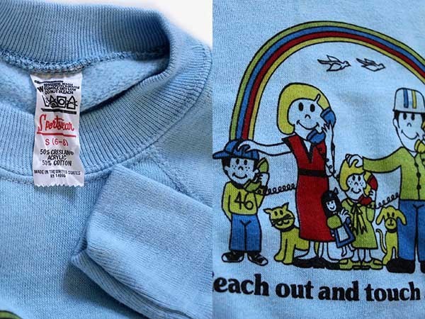 70s USA製 Sportswear 染み込みプリント スウェット 水色 キッズS