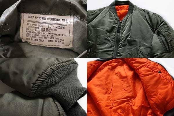 90's  ALPHA INDUSTRIES MA-1 MIDIUM