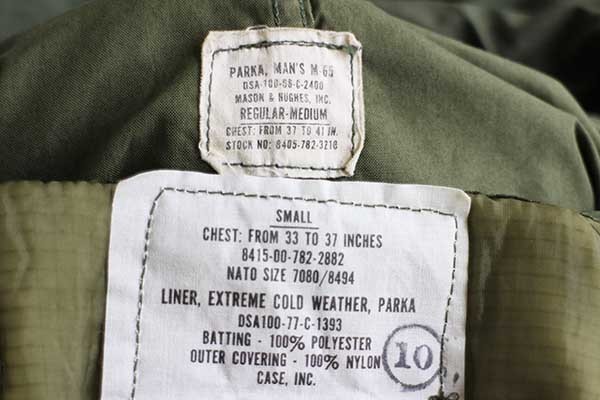 60s 米軍 U.S.ARMY キルティングライナー&フード付き M-65