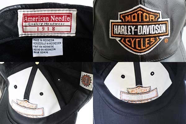 HARLEY-DAVIDSONハーレー ダビッドソン ロゴ刺繍 オールレザーキャップ 黒 - Sixpacjoe Web Shop