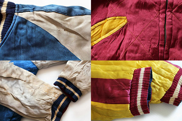50s Korea刺繍 中綿入り サテン スカジャン☆スーベニア
