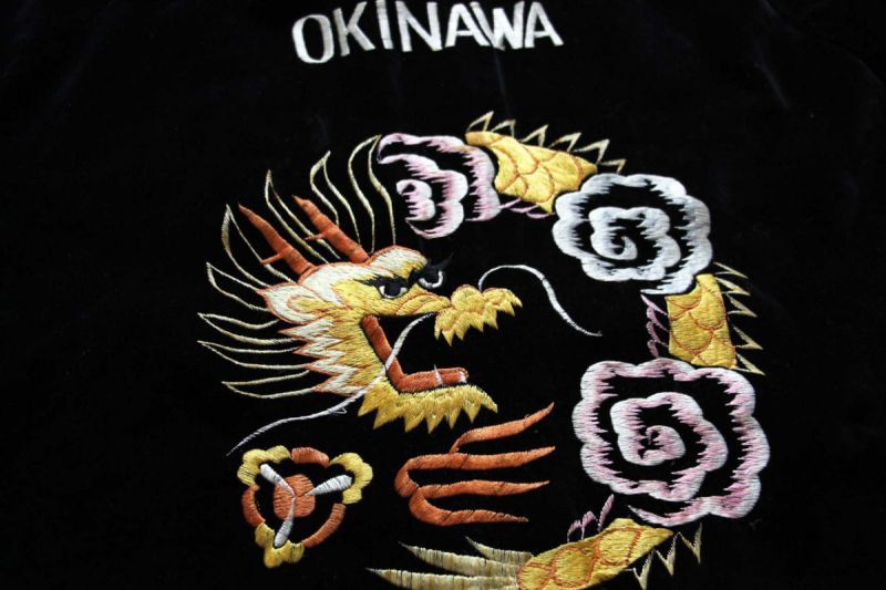 50s OKINAWA刺繍 中綿入り 別珍×サテン スカジャン L☆スーベニア 
