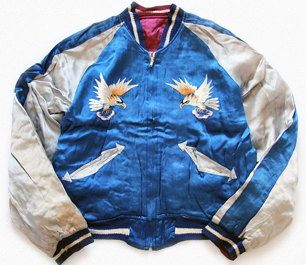 1965年 GERMANY 刺繍 中綿入りサテンスーベニアジャケット ベトジャン