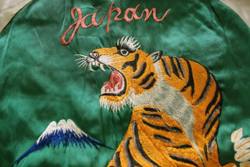 50s Japan刺繍 中綿入り サテン スカジャン☆スーベニア - Sixpacjoe 
