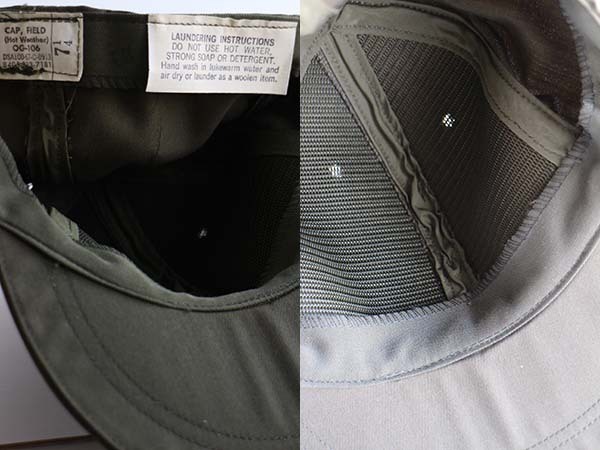 60s 米軍 U.S.ARMY フィールド キャップ オリーブ 7 1/4 - Sixpacjoe Web Shop