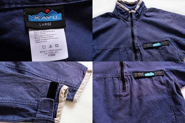 カブー ビッグ スローシャツ – aandfonlinestore