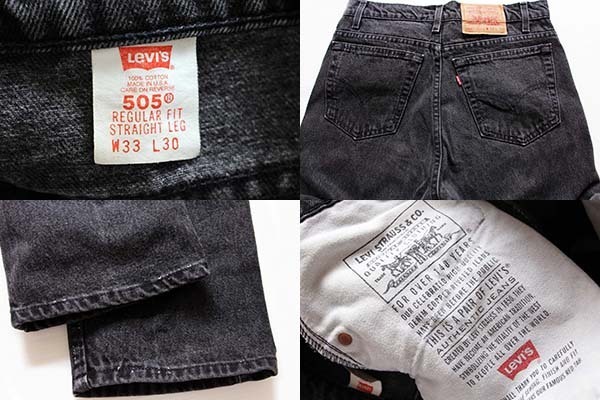 90s USA製 Levi'sリーバイス 505 ブラック デニムパンツ w33 L30