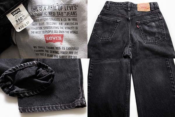 人気の 90s リーバイス Levis 550 デニム ブラック アメリカ製 Usa製 デニム ジーンズ News Elegantsite Gr
