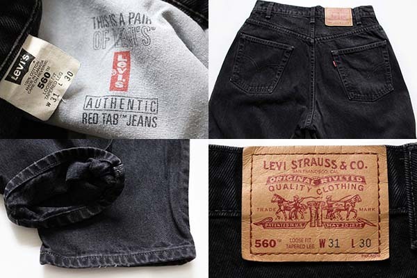 90s カナダ製 Levi Sリーバイス 560 ブラック デニムパンツ W31 L30 Sixpacjoe Web Shop 90s カナダ製 Levi Sリーバイス 560 ブラック デニムパンツ W31 L30 Sixpacjoe Web Shop