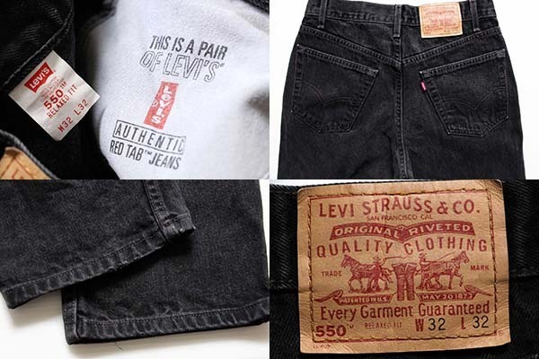 90s Usa製 Levi Sリーバイス 550 ブラック デニムパンツ W32 L32 Sixpacjoe Web Shop