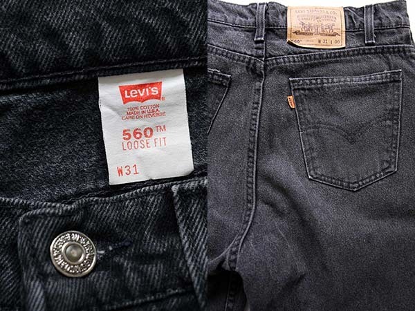 90s USA製 Levi'sリーバイス 560 LOOSE FIT ブラックデニム