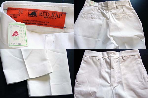 デッドストック☆80s USA製 RED KAPレッドキャップ ワークパンツ 白 デッドストック☆80s USA製 RED KAPレッドキャップ ワークパンツ 白