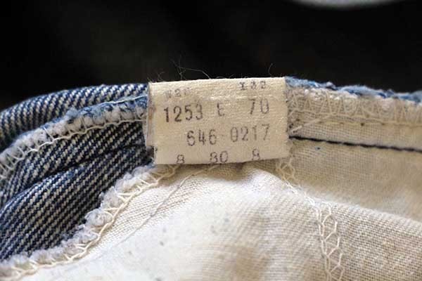 80s USA製 Levi'sリーバイス 646 デニムパンツ w28 L32