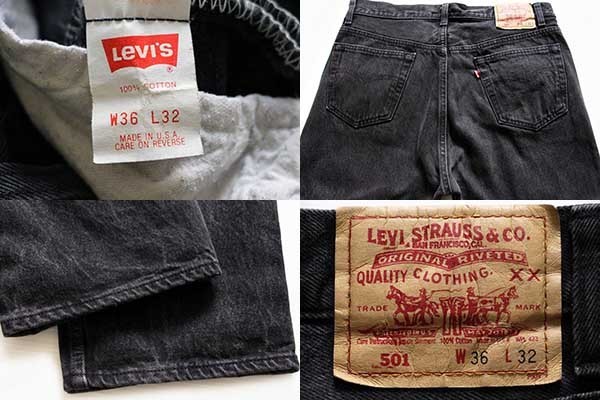 90s USA製 Levi'sリーバイス 501 ブラック デニムパンツ w36 L32 ...