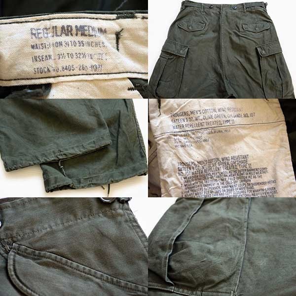 50s 米軍 U.S.ARMY M-51 フィールド カーゴパンツ オリーブグリーン M-R - Sixpacjoe Web Shop