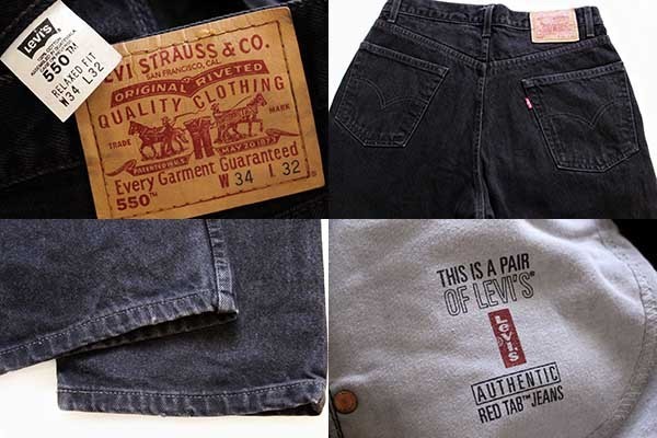 90s Levi'sリーバイス 550 ブラック デニムパンツ w34 L32 - Sixpacjoe 