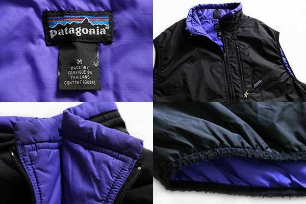 00s patagoniaパタゴニア パフボールベスト 黒 M - Sixpacjoe Web Shop