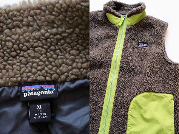 【超希少ビンテージ】patagonia レトロX アッシュタン フリース