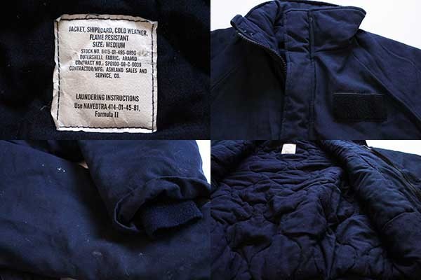 00s US.NAVY SHIPBOARD JACKET ARAMID