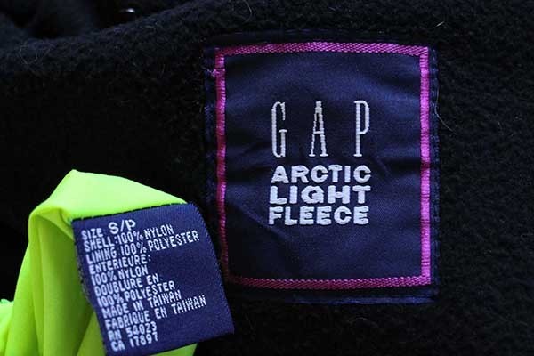 90s GAP Arctic Light Fleece リバーシブルジャケット