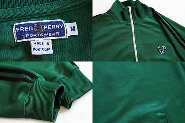 80s ポルトガル製 FRED PERRYフレッドペリー ワンポイント ハイネック トラックジャケット 緑 M☆ジャージ - Sixpacjoe  Web Shop