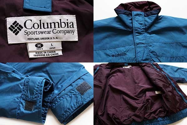 90s Columbiaコロンビア Bugaboo マルチカラー 切り替え ナイロンジャケット 青緑×紺 M