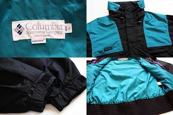 90s Columbiaコロンビア Vamoose マルチカラー 切り替え ナイロンジャケット 黒×青緑 L