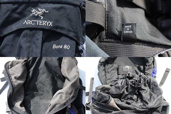 90s ARC’TERYX snoyo リュックサック