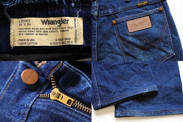 80's Wrangler デニムパンツ 13MWZ