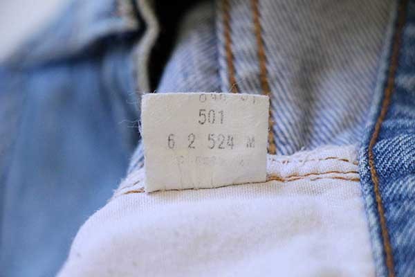 80s USA製 Levi'sリーバイス 501 赤耳 デニムパンツ w30