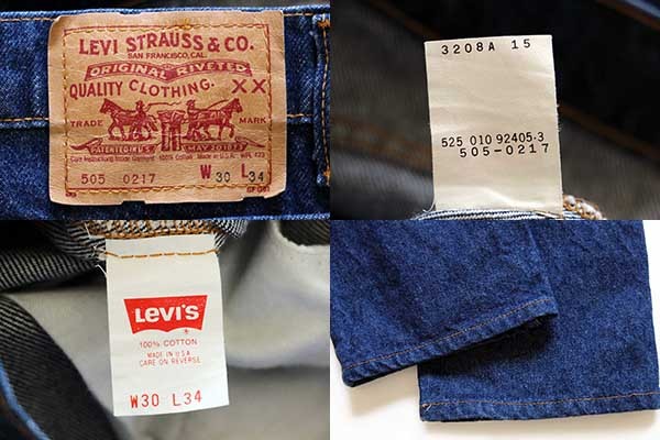 90s USA製 Levi'sリーバイス 505 デニムパンツ w30 - Sixpacjoe Web Shop