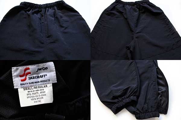 00s 米軍 U.S.ARMY IPFU トレーニング ナイロンパンツ 黒 S/R