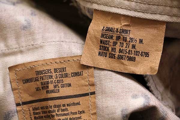 90s 米軍 U.S.ARMY チョコチップ デザートカモ BDU カーゴパンツ XS-XS
