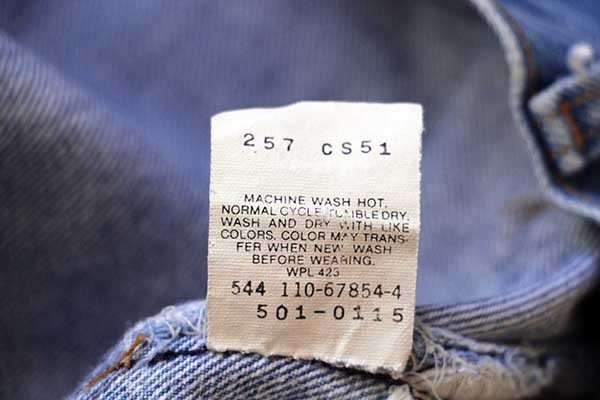 90s USA製 Levi'sリーバイス 501 デニムパンツ w32 L32 - Sixpacjoe Web Shop