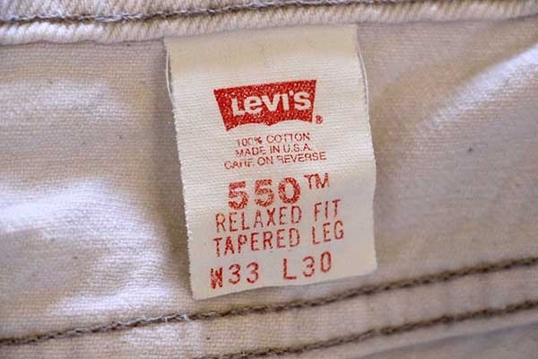 90s USA製 Levi'sリーバイス 550 カラーデニムパンツ 生成り w33 L30
