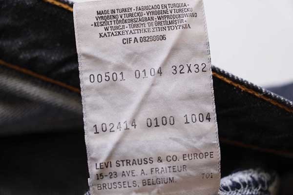 00s Levi'sリーバイス 501 バットダイ デニムパンツ w32 L32☆25