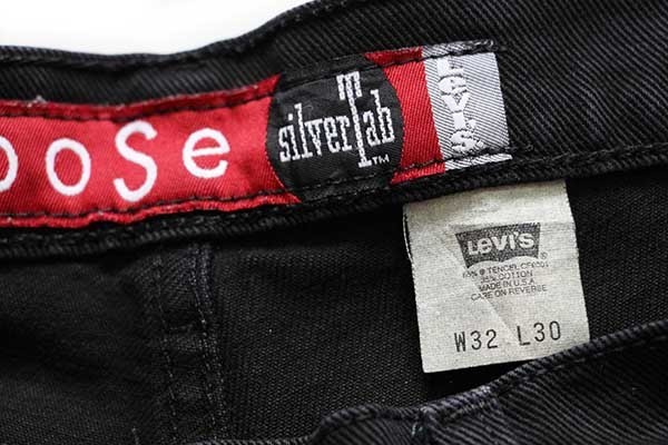 90s USA製 Levi'sリーバイス silverTabシルバータブ LooSe ブラック 