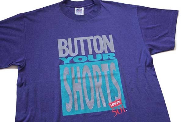 Vintage 1990s Levis Button Your Fly 501 Jeans T Shirt USA - Etsy