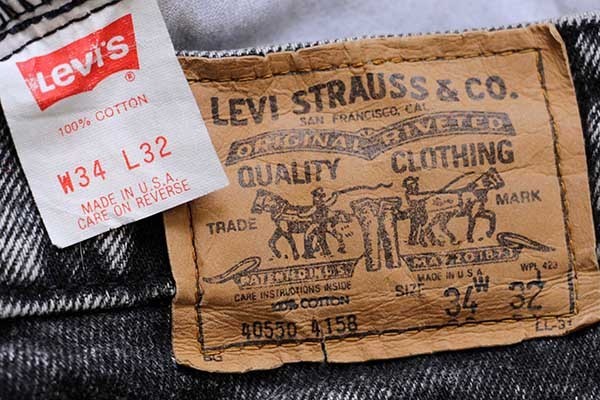 80s USA製 Levi'sリーバイス 550 ケミカルウォッシュ ブラック デニム