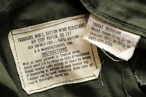 60s 米軍 U.S.ARMY ジャングルファティーグ カーゴ ショート
