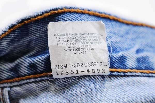 00s Levi'sリーバイス 550 デニムパンツ 8 M☆43 - Sixpacjoe Web Shop