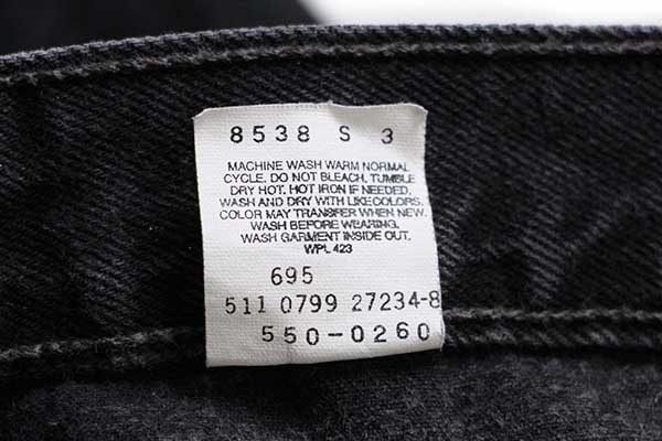 90s USA製 Levi'sリーバイス 550 ブラック デニムパンツ w34 L30