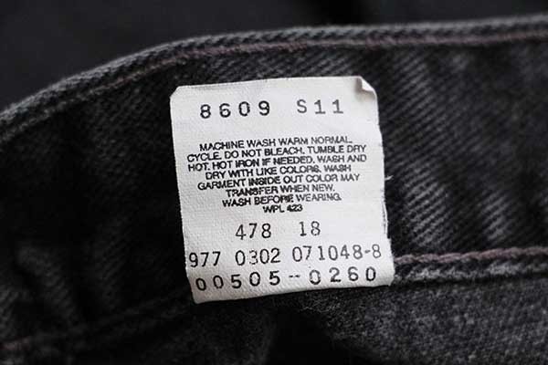 00s Levi'sリーバイス 505 ブラック デニムパンツ w34 L32☆20