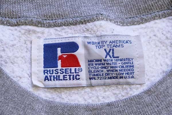 90s USA製 RUSSELLラッセル PROPERTY OF DHA 前V スウェット