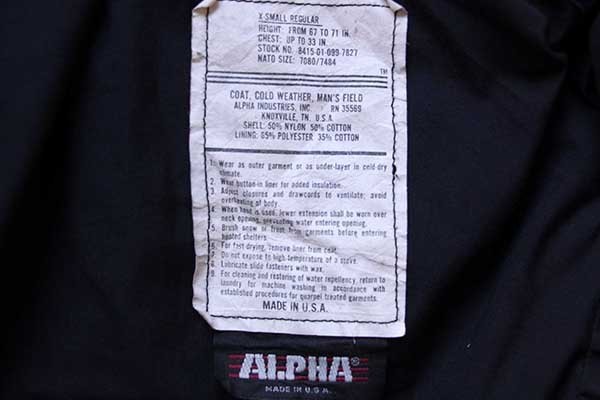 90s USA製 ALPHAアルファ M-65 フィールドジャケット 黒 XS-R