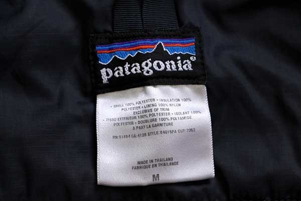patagoniaパタゴニア ナイロン パフボールベスト 黒 M - Sixpacjoe Web 
