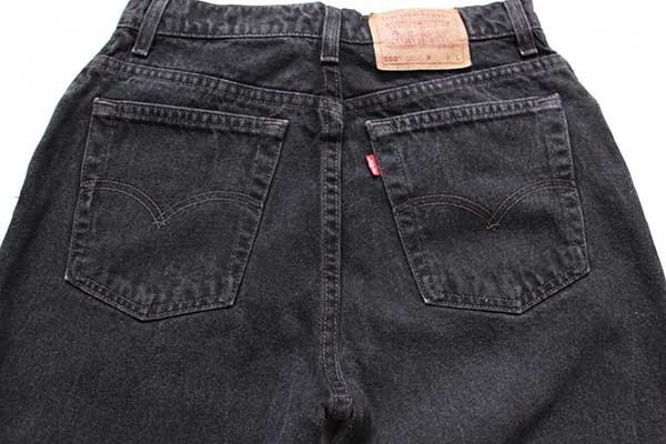levi's 550 large baggy jeans