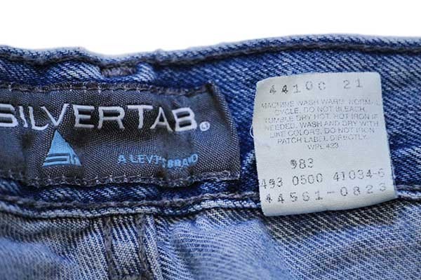 00s メキシコ製 Levi'sリーバイス SILVERTABシルバータブ デニム